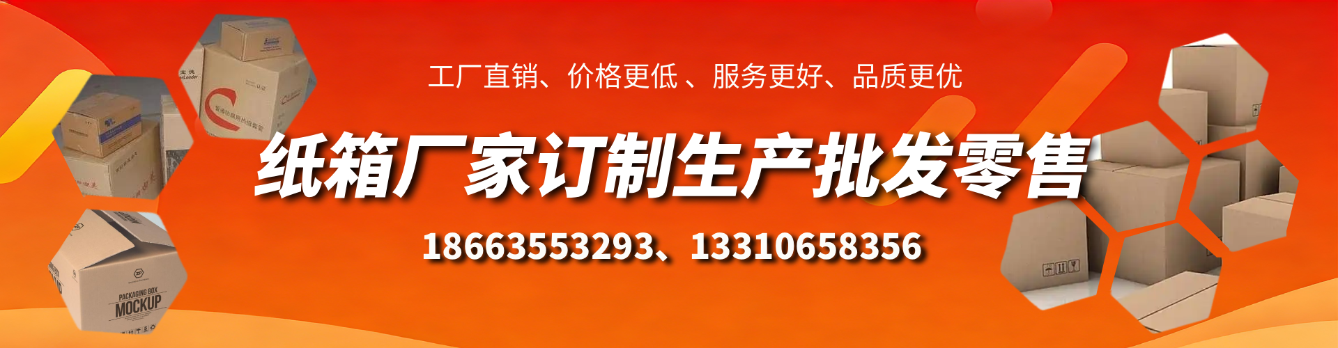 渑池不锈钢桥架厂家
